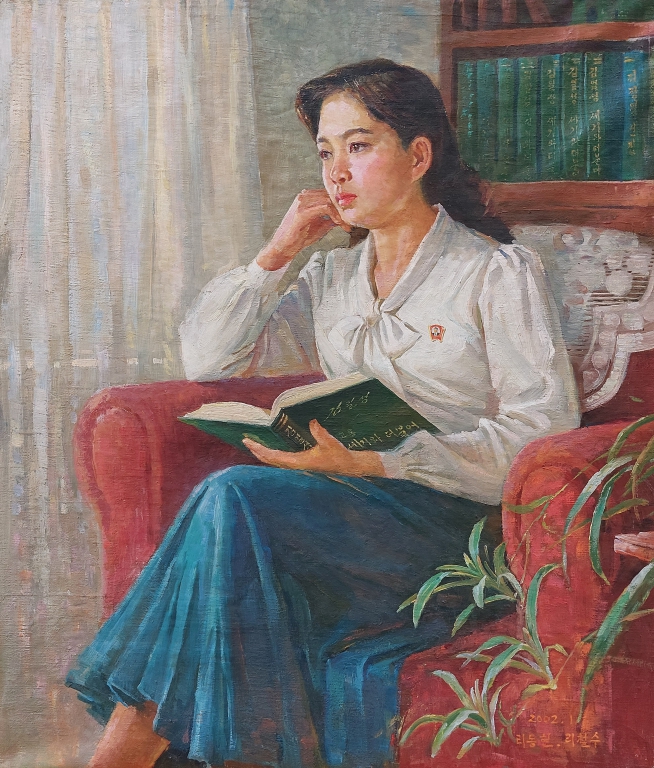 Reading