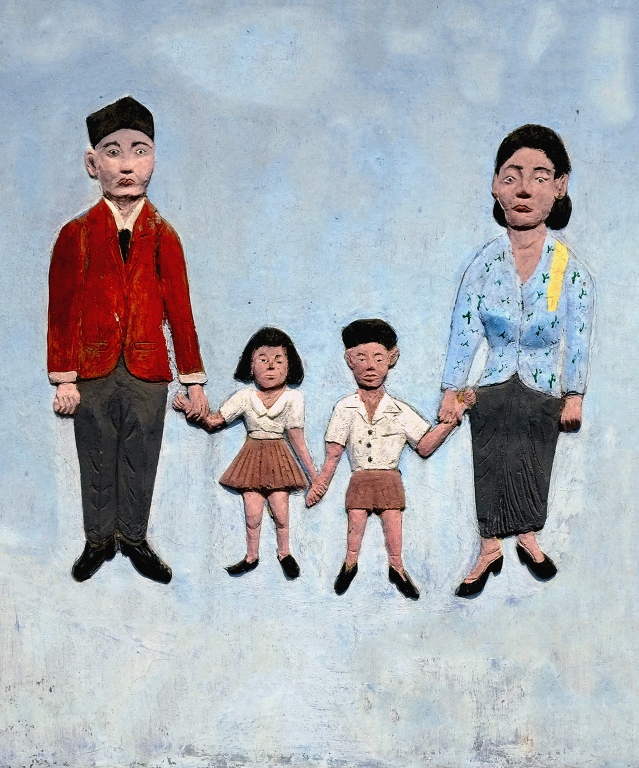 Indonesian Family Portrait Series No.6