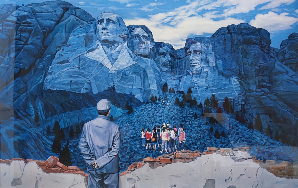 Mountain Rushmore