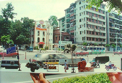 Street-Zhongshanroad